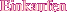 Einkaufen